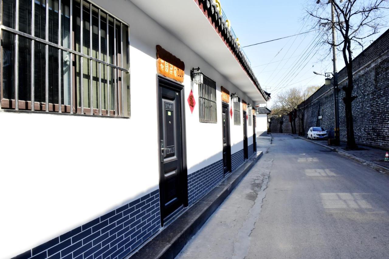 Qufu Garden Hotel Exterior foto