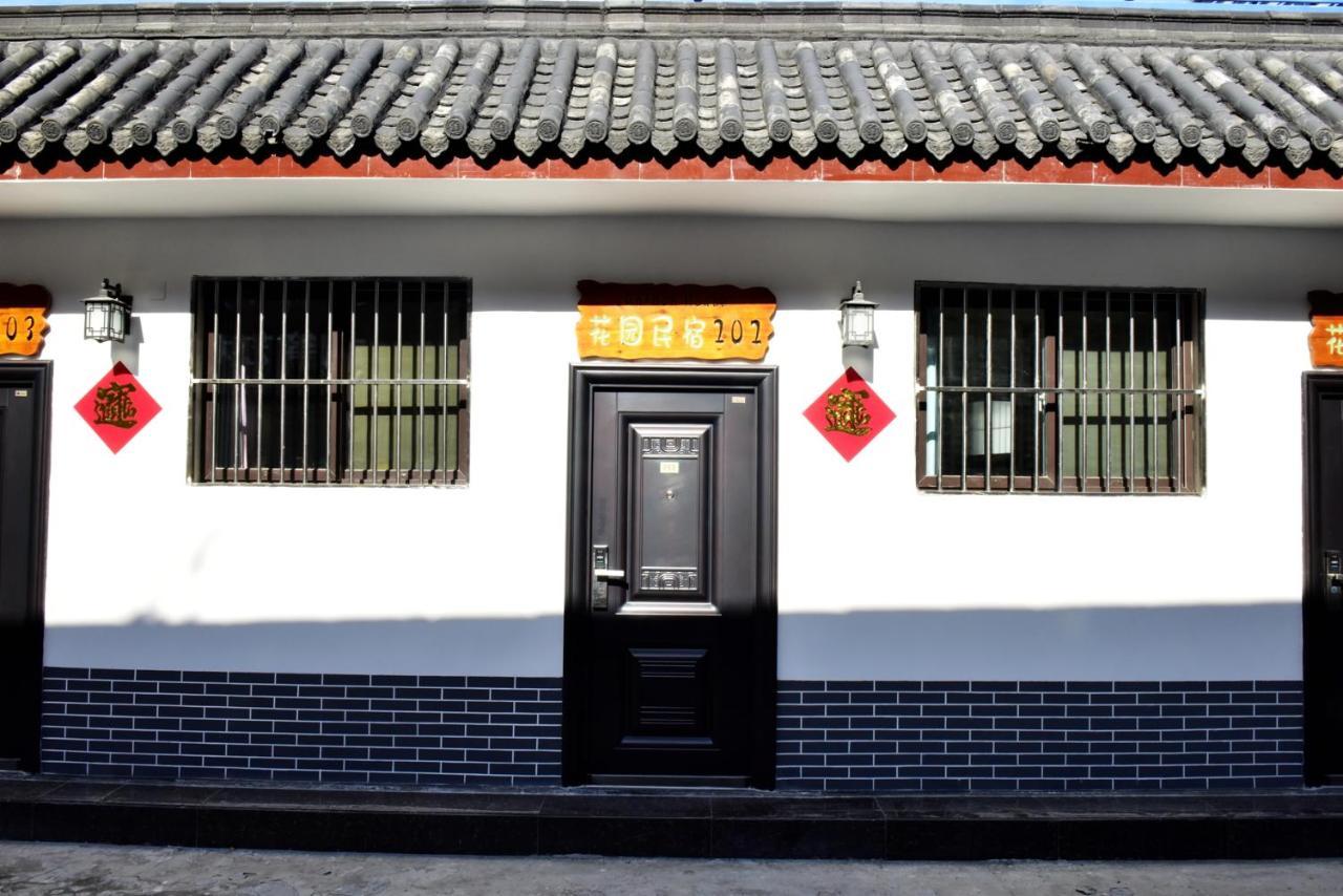 Qufu Garden Hotel Exterior foto