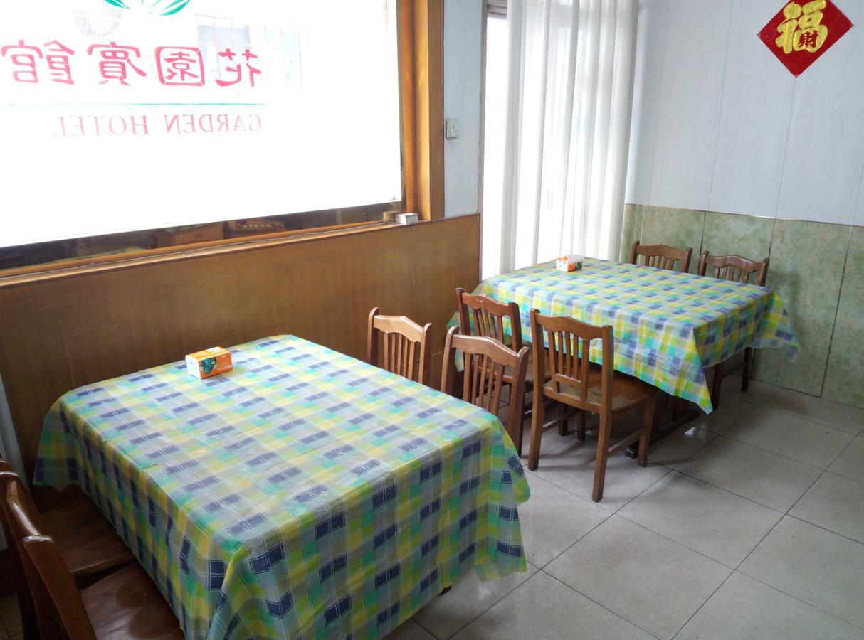 Qufu Garden Hotel Exterior foto